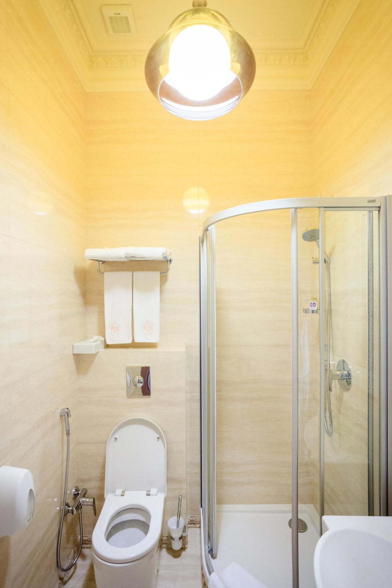 Hotel 19 Harkiv Cameră foto