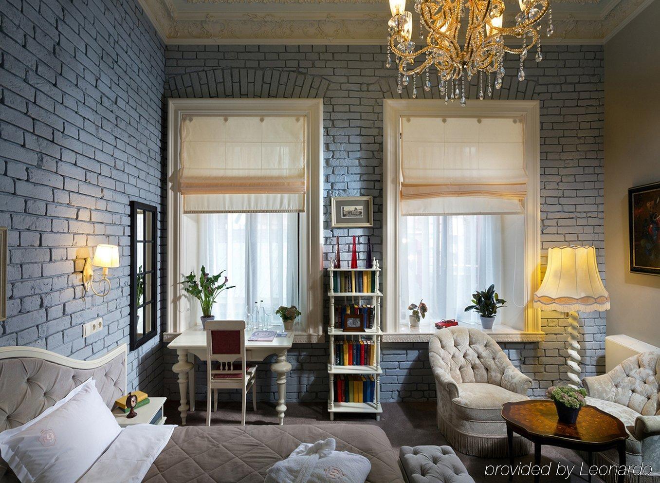 Hotel 19 Harkiv Cameră foto