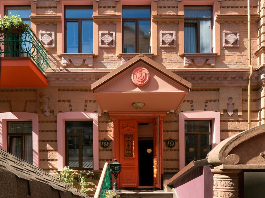 Hotel 19 Harkiv Exterior foto