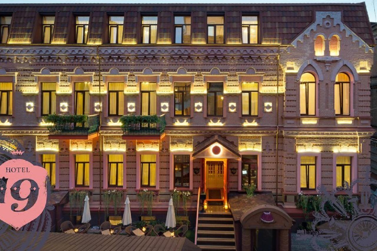 Hotel 19 Harkiv Exterior foto